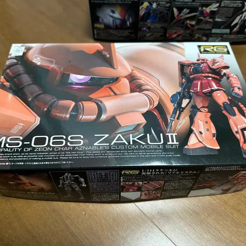 [BUNJANG] Bandai RG Zaku II Model Kit (Sealed) / RG 자쿠2 (미개봉 새상품)