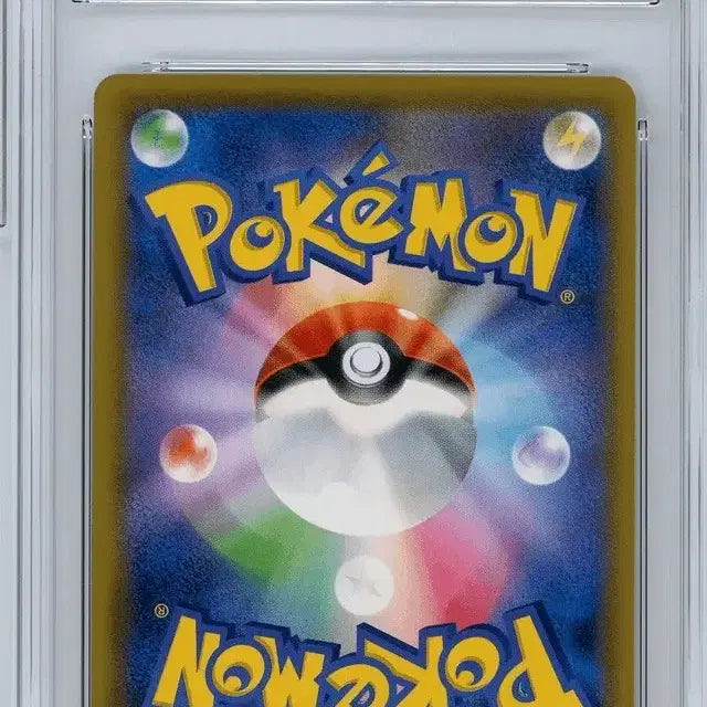 [BUNJANG] Pokemon Card Night Unison Pikachu Japanese Version BRG 9 / 포켓몬카드 나이트유니슨 피카츄 일본판 brg (1)