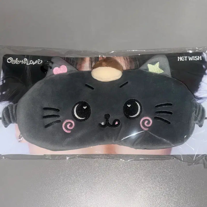 [BUNJANG] NCT WISH Riku Sakuya Sleep Mask Bundle Set / NCT WISH 리쿠 사쿠야 수면안대 원가양도