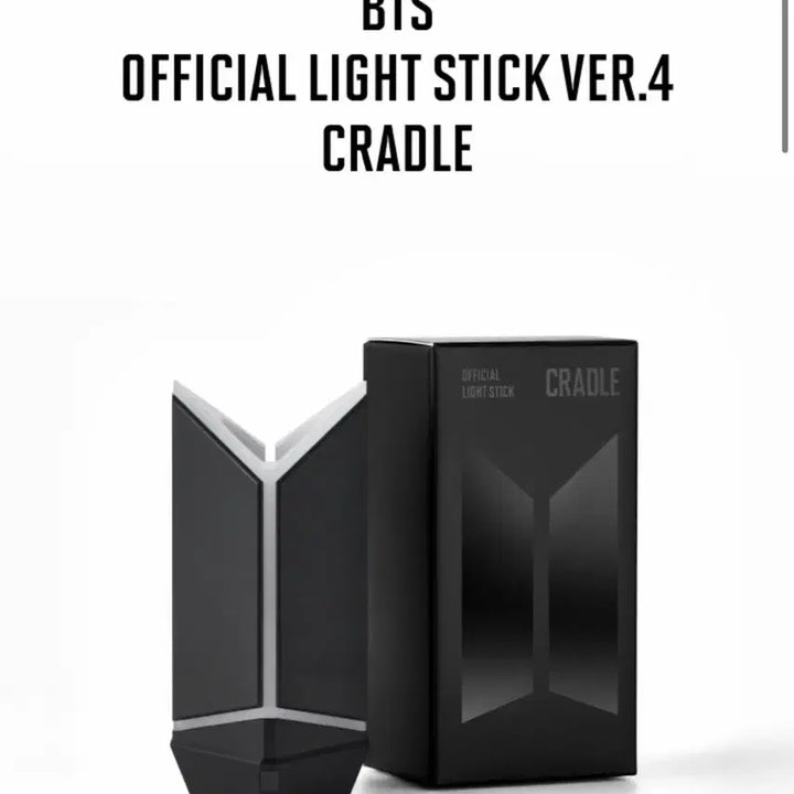 [BUNJANG] BTS Official Light Stick + Cradle VER.4 / 방탄소년단 BTS 응원봉 아미밤4+크래들 VER.4 미개봉 새상품