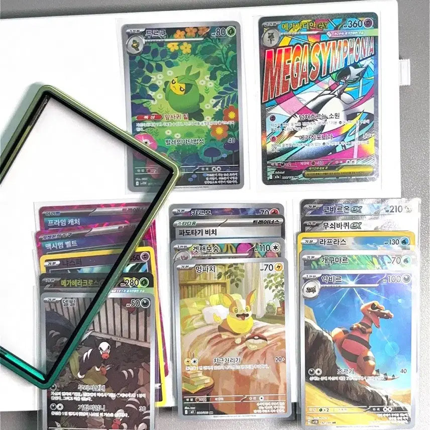 [BUNJANG] Pokemon Cards (AR, SR, MA, etc.) / 포켓몬카드 ar,sr,ma 등