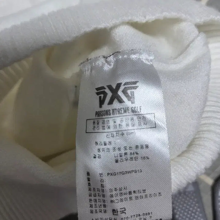 [SOLD OUT] PXG 여성 골프 니트 화이트 55