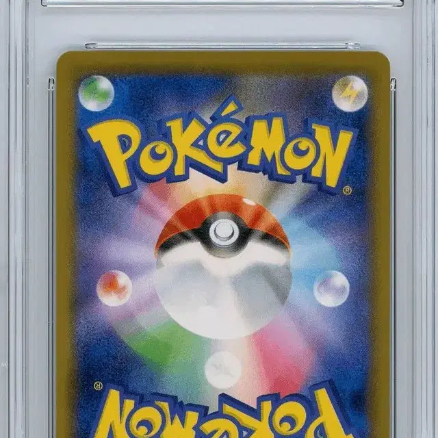 [BUNJANG] Pokemon Card Night Unison Pikachu Japanese Version BRG 9 Mint Condition / 포켓몬카드 나이트 유니슨 피카츄 일본판 brg (2)