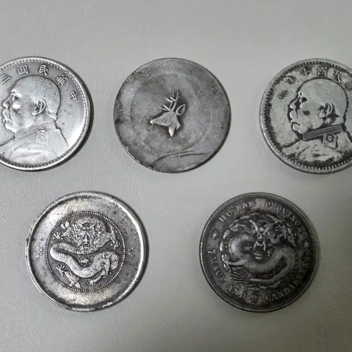 [BUNJANG] 5 Chinese Coins / 중국주화 5점