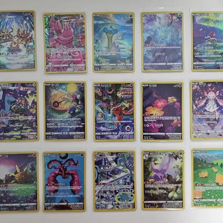 [BUNJANG] Pokemon Card VSTAR Universe AR 20 Cards (No Duplicates) / [포켓몬카드] 브이스타 유니버스 ar 무중복 20장