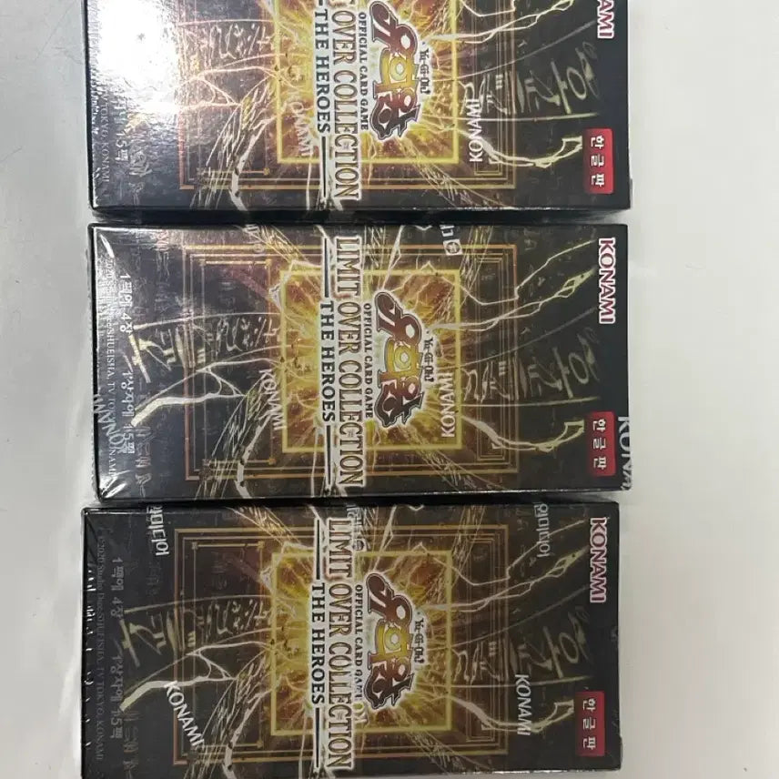 [BUNJANG] Yu-Gi-Oh! Limit Over Collection The Heroes Booster Boxes (2 Boxes) / 유희왕 리미트 오버 컬렉션 더 히어로즈 2박스 판매합니다