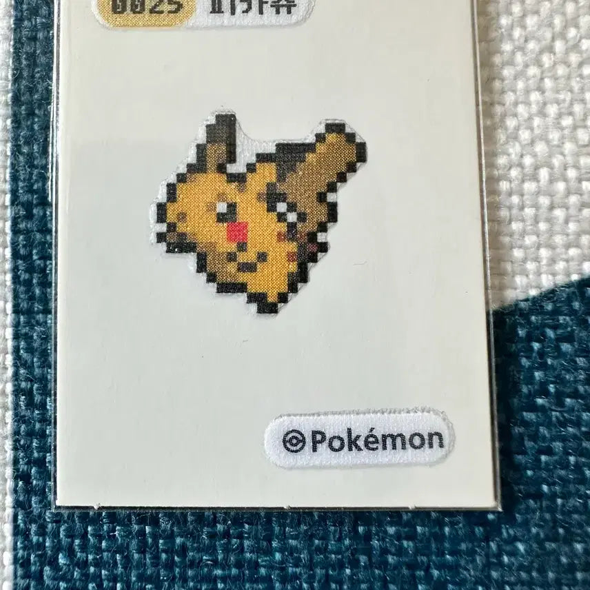 [BUNJANG] Pokemon Pixel Sticker Exchange / 포켓몬 픽셀 띠부씰 교환