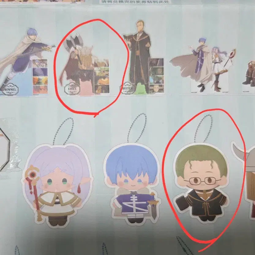 [BUNJANG] Frieren: Beyond Journey&