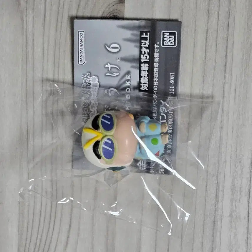 [BUNJANG] Crayon Shin-chan Machiboke Vol. 6 Figure / 짱구 마치보케 6탄 짱구