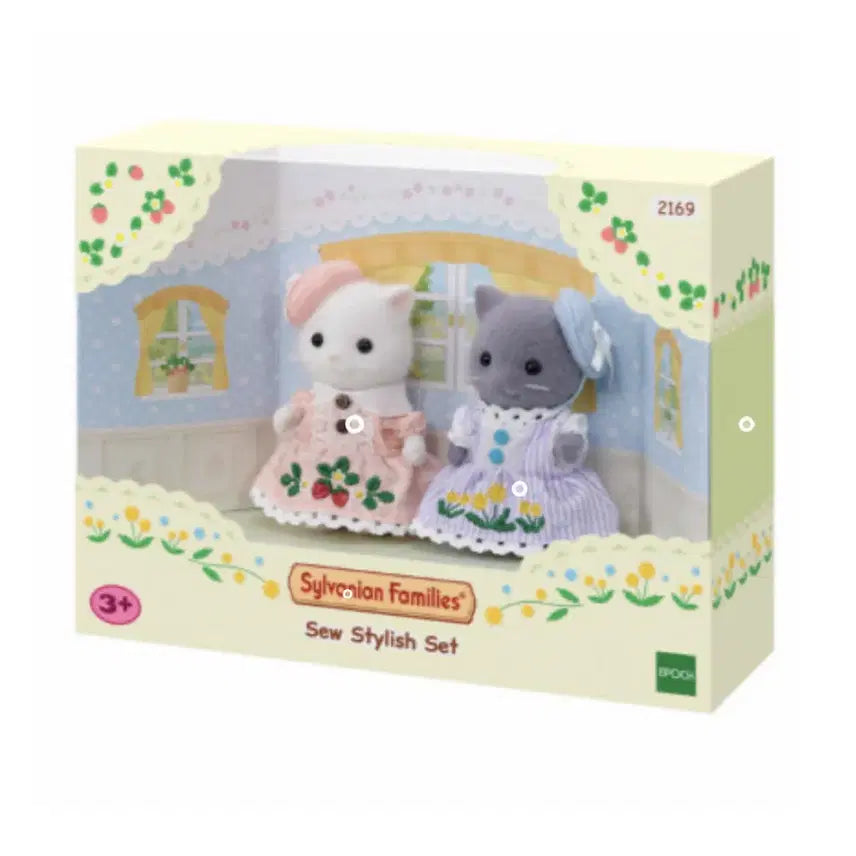 [BUNJANG] Sylvanian Families Persian Cat Embroidered Pair / 실바니안  페르시안 나카요시 자수 페어 제품 판매