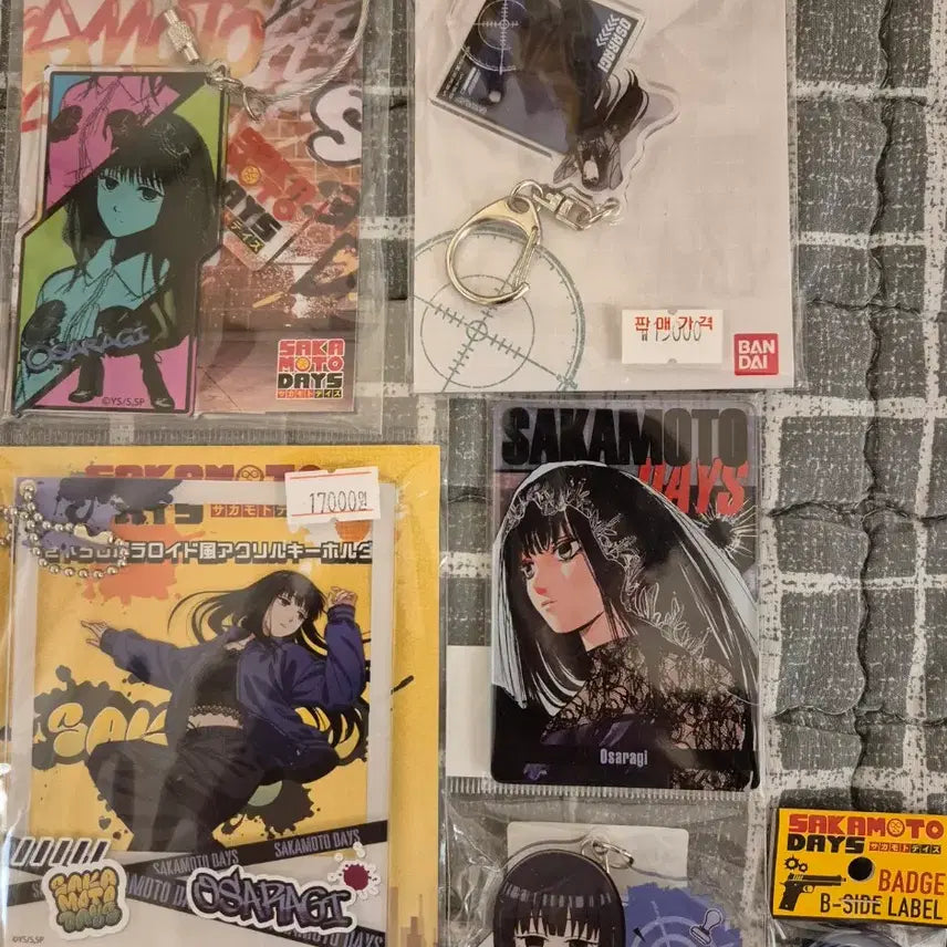 [BUNJANG] Sakamoto Days Osaragi Merchandise Bundle / 오사라기 굿즈