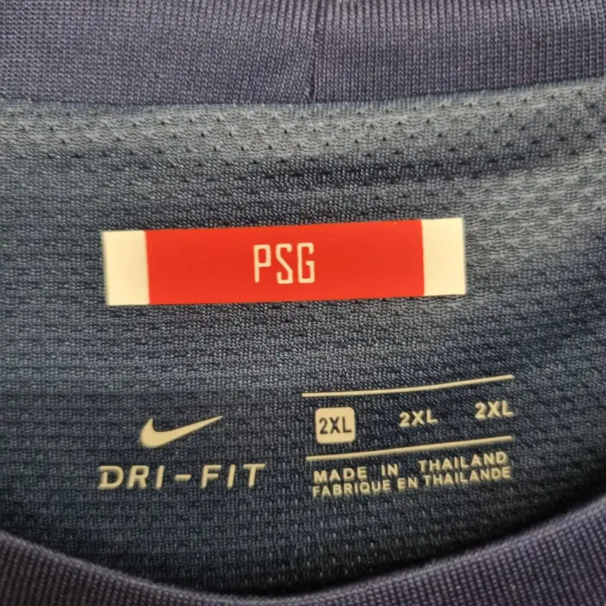 [BUNJANG] Paris Saint-Germain Football Jersey / 파리생제르망 축구 유니폼