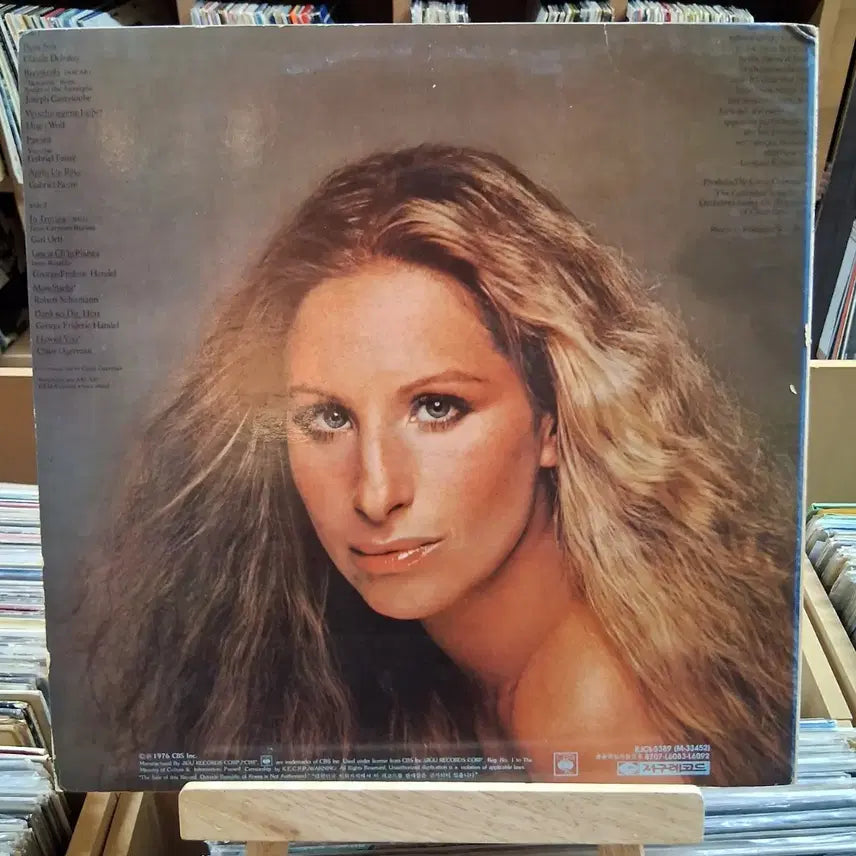 [BUNJANG] Barbra Streisand Classical LP / 희귀 바브라 스트라이샌드 클래시컬 LP 할인