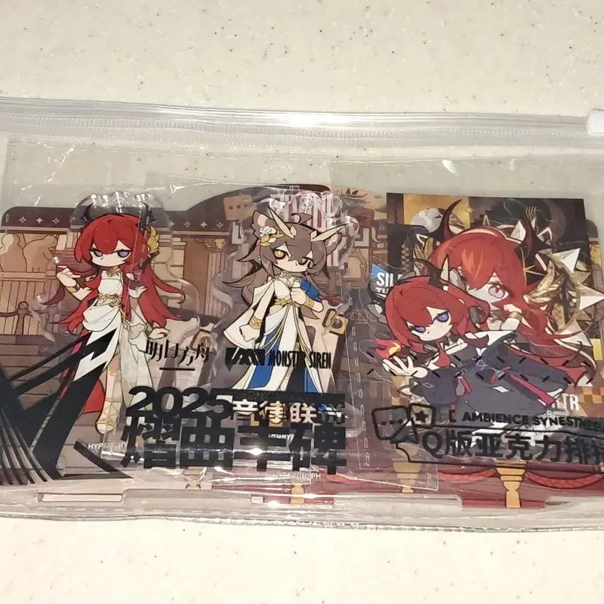 [BUNJANG] Arknights 2025 Concert Acrylic Stand Diorama / 명일방주 2025 음악회 아크릴 스탠드 디오라마