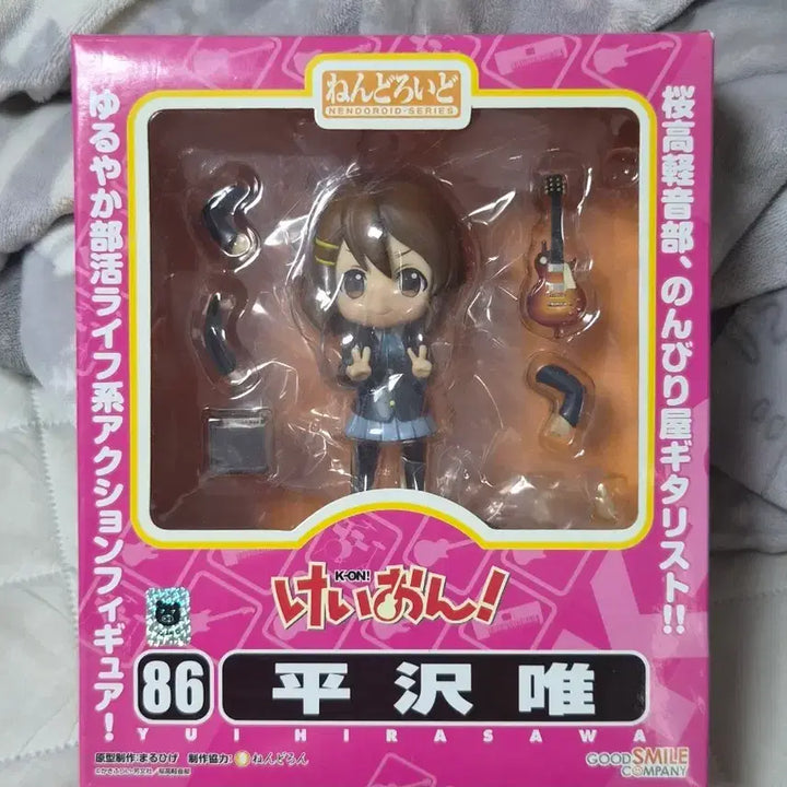 [BUNJANG] K-ON! Yui Hirasawa Classic Nendoroid / 고전 미소녀 케이온 유이 넨도로이드