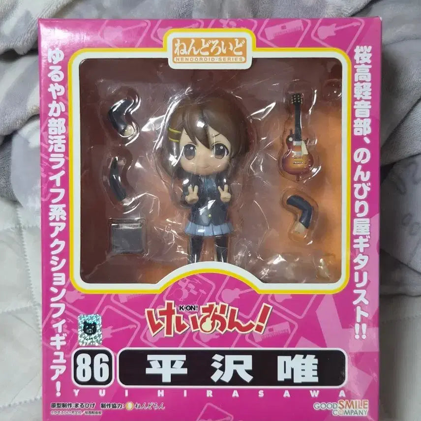 [BUNJANG] K-ON! Yui Hirasawa Classic Nendoroid / 오늘만 할인 고전 미소녀 케이온 유이 넨도로이드