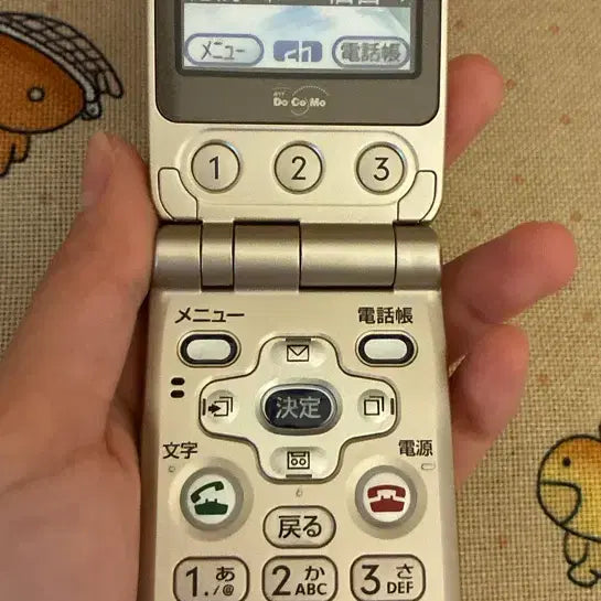 [BUNJANG] Vintage Docomo Mock-up Flip Phone / 고전 도코모 핸드폰 목업 폴더폰