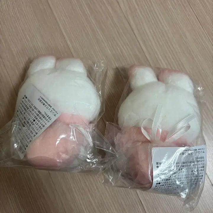[BUNJANG] San-X Sugar &amp; CocoMoo Rabbit Plush (Medium) / 일본 산엑스 토끼 슈가 코코무 인형