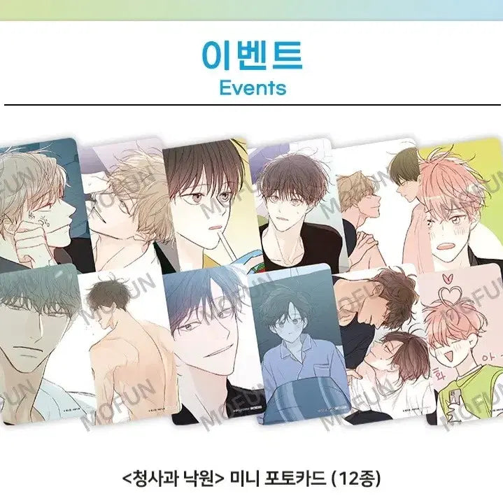 [BUNJANG] Momofun Green Apple Paradise Acrylic Stand, Mini Pic, S Set, Visit Photocard Bundle / 판매) 모펀 청사과낙원 청낙원 아크릴 스탠드 미니픽 S세트 방문포카 방포