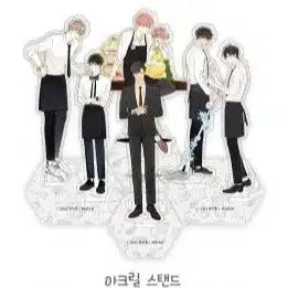 [BUNJANG] Momofun Green Apple Paradise Acrylic Stand, Mini Pic, S Set, Visit Photocard Bundle / 판매) 모펀 청사과낙원 청낙원 아크릴 스탠드 미니픽 S세트 방문포카 방포