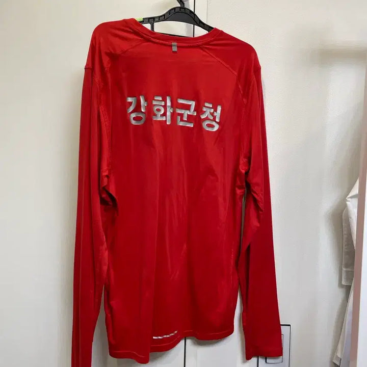 [BUNJANG] Ganghwagun Taekwondo Nike Long Sleeve T-Shirt / 강화군청 태권도 롱슬리브