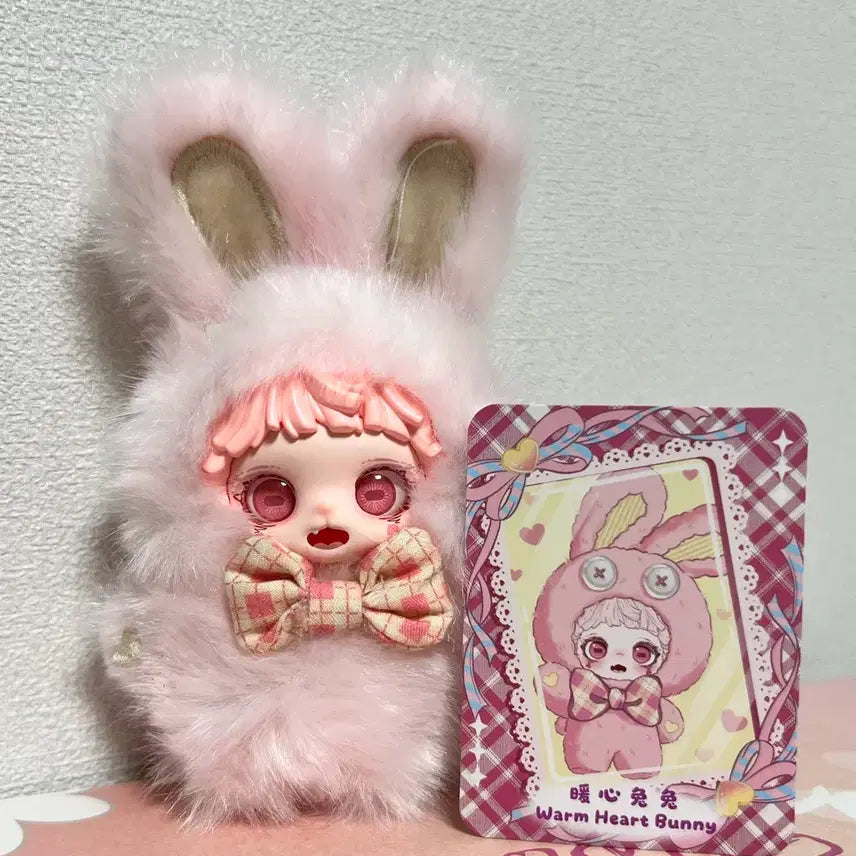 [BUNJANG] MiOko Hug Baby Three Mini Keyring Doll / 미오코 포옹 베이비쓰리 미니 키링 인형