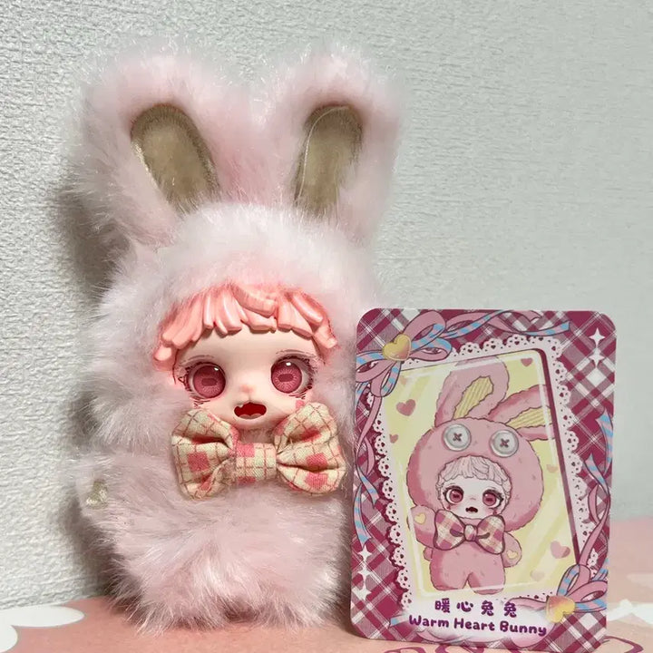 [BUNJANG] MiOko Hug Baby Three Mini Keyring Doll / 미오코 포옹 베이비쓰리 미니 키링 인형