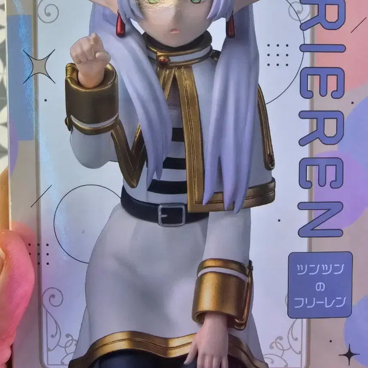 [BUNJANG] Frieren: Beyond Journey&