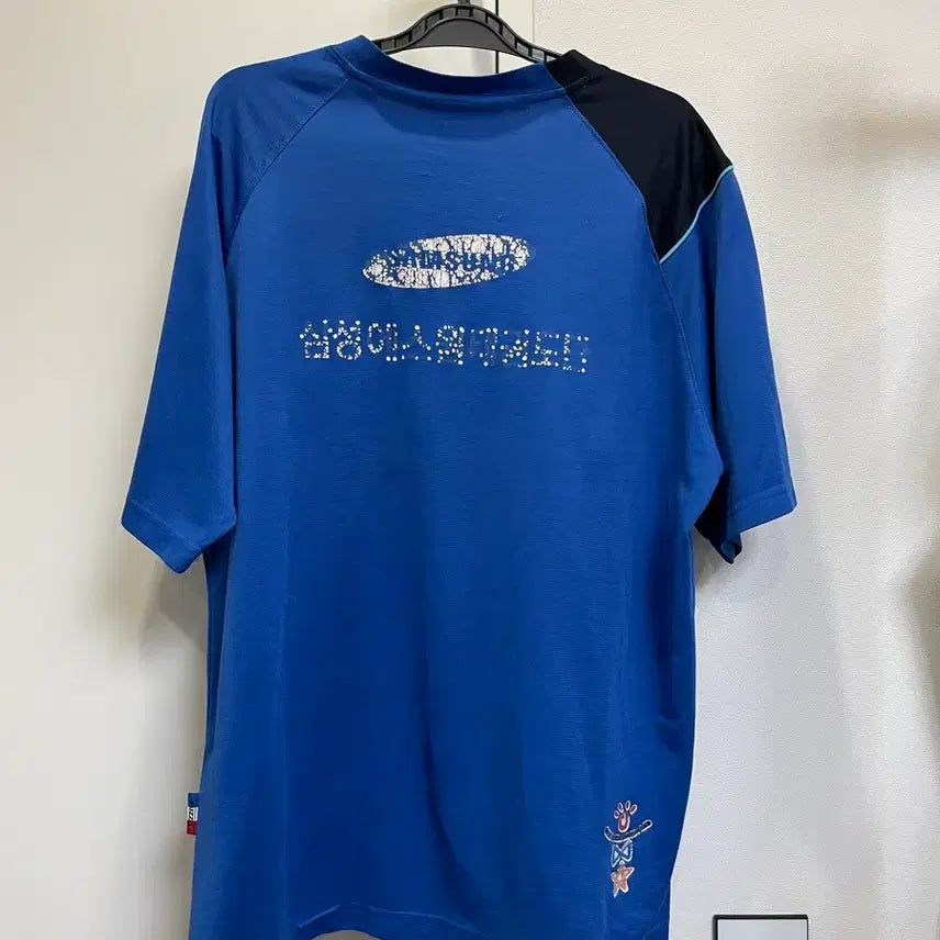 [BUNJANG] Samsung S1 Taekwondo Short-Sleeve T-Shirt / 삼성에스원 태권도 반팔티