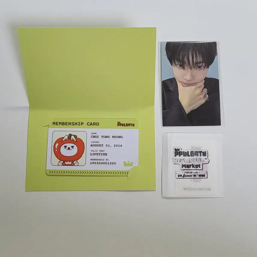 [BUNJANG] TXT Yeonjun Apple Beat PP Pop-up Photocard Bundle Set / (수빈세트)애뿔바투 팝업 수빈 포카 용멍 아이디카드 띠부씰 일괄 투바투