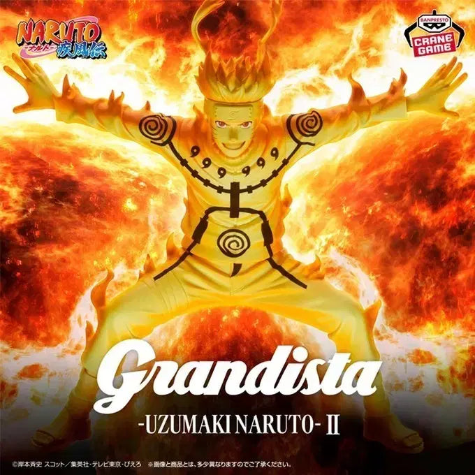 [BUNJANG] Banpresto Grandista Naruto Gummi Mode Figure (Sealed) / 미개봉)반프레스토 그란디스타 나루토 구미모드 판매합니다~!