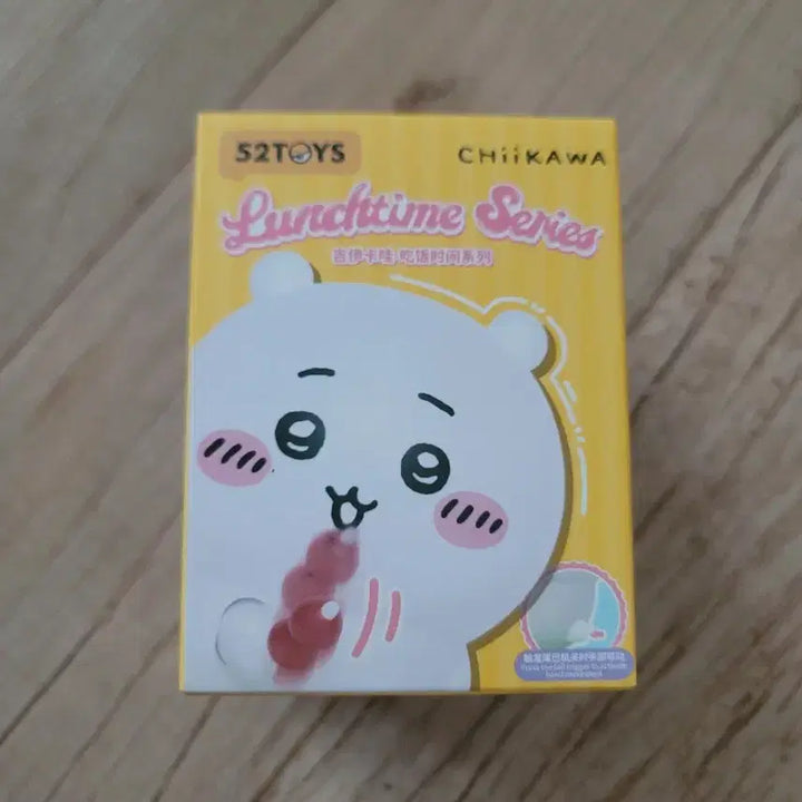 [BUNJANG] Chiikawa Momonga Lunchtime Figure / 치이카와 런치타임 피큐어 모몽가 먼작귀 점심시간