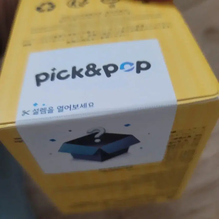 [BUNJANG] Chiikawa Momonga Lunchtime Figure / 치이카와 런치타임 피큐어 모몽가 먼작귀 점심시간