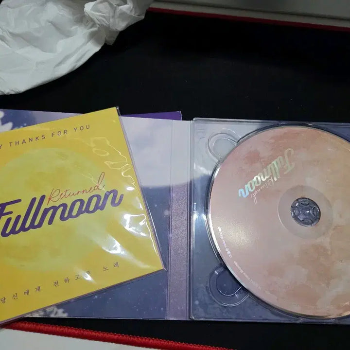 [BUNJANG] Yongshin Voice Actor Full Moon Album / 이용신 달빛천사 Full Moon 앨범
