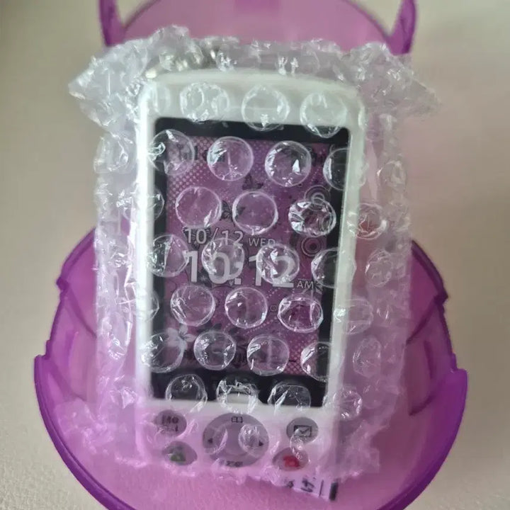 [BUNJANG] White Slide Phone Gacha / 화이트)슬라이드폰 가챠