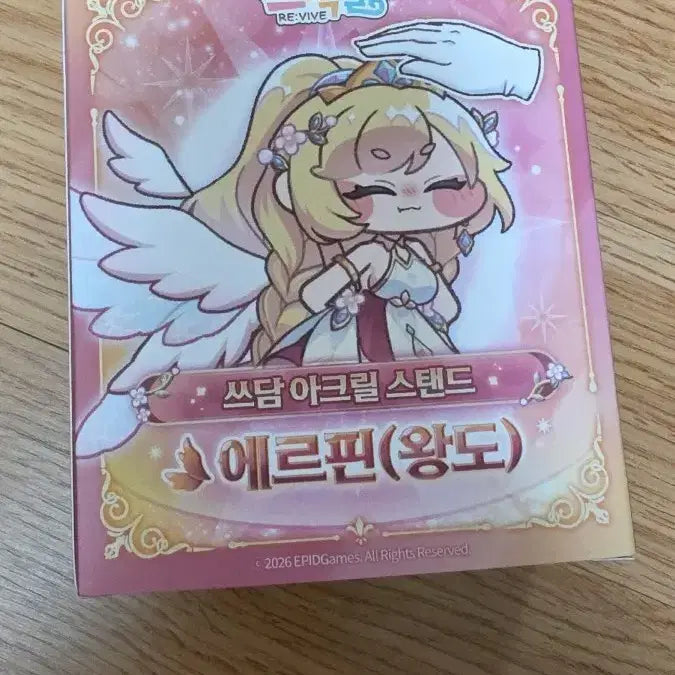[BUNJANG] Trickcal Ssdam Acrylic Stand Erpin (Wangdo) / 트릭컬 쓰담 아크릴 스탠드 에르핀(왕도)