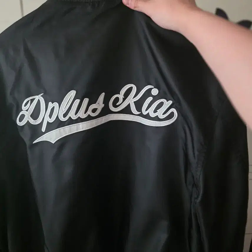 [BUNJANG] Dplus KIA Jacket / 디플러스기아 자켓 팝니다