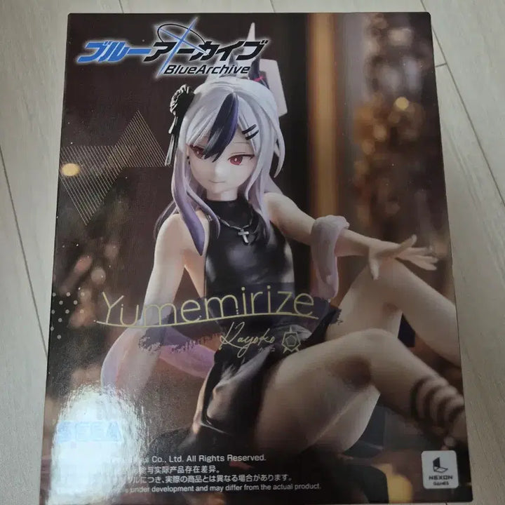 [BUNJANG] Sega Blue Archive Yumemirize Kayoko &amp; Haruka Figure (Sealed) / [미개봉] 세가 블루아카이브 유메미라이즈 오니카타 카요코 피규어