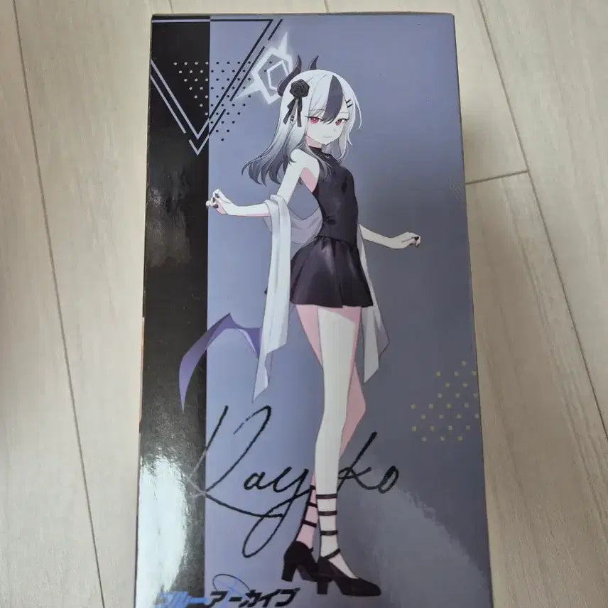 [BUNJANG] Sega Blue Archive Yumemirize Kayoko &amp; Haruka Figure (Sealed) / [미개봉] 세가 블루아카이브 유메미라이즈 오니카타 카요코 피규어
