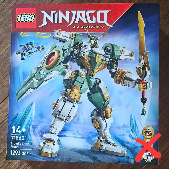 [BUNJANG] LEGO Ninjago Lloyd&