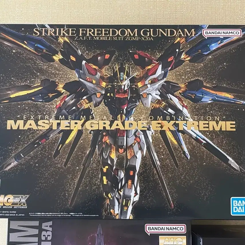 [BUNJANG] MGEX Strike Freedom Gundam (Sealed) / MGEX 스트라이크 프리덤 건담 미개봉