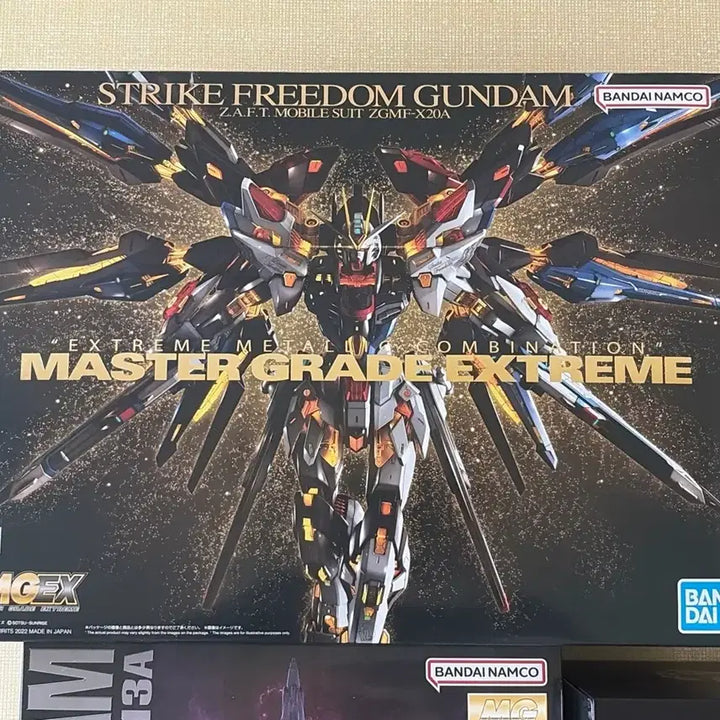 [BUNJANG] MGEX Strike Freedom Gundam (Sealed) / MGEX 스트라이크 프리덤 건담 미개봉