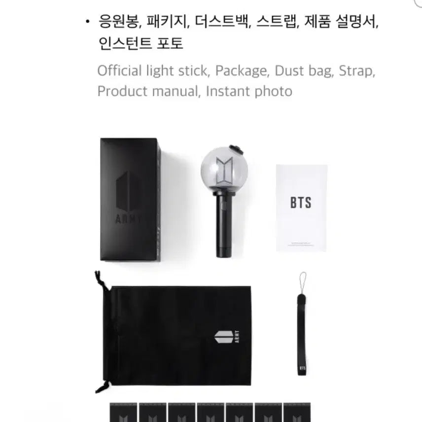 [BUNJANG] BTS Official Light Stick Ver. 4 Army Bomb / BTS 공식 응원봉 Ver. 4 아미밤 새제품