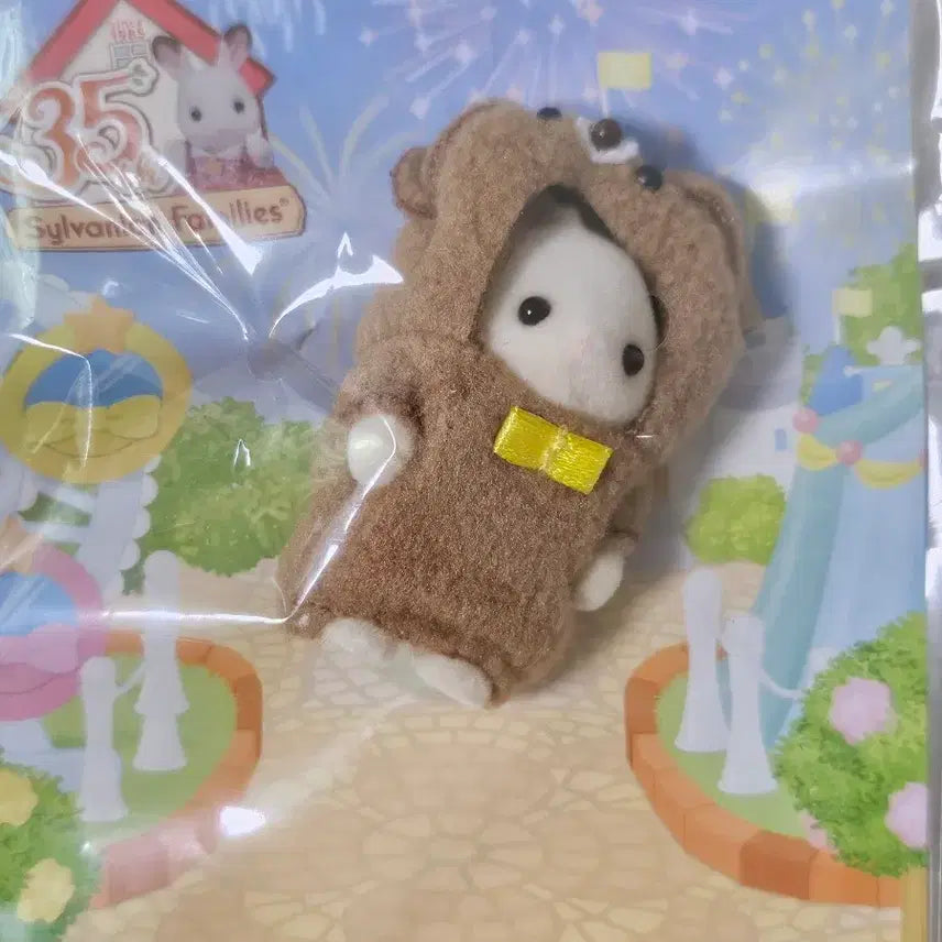[BUNJANG] Sylvanian Families 35th Anniversary Kuji Baby Costume / 실바니안 패밀리 35주년 쿠지 베이비 코스튬