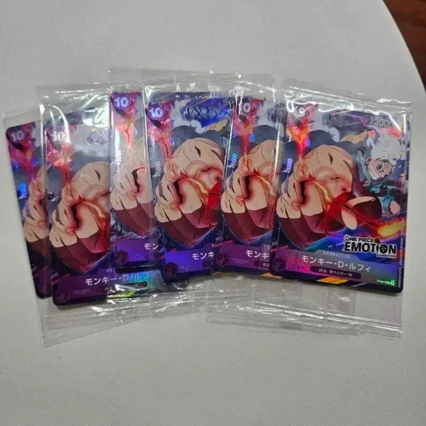 [SOLD OUT] 원피스 이모션 카드
