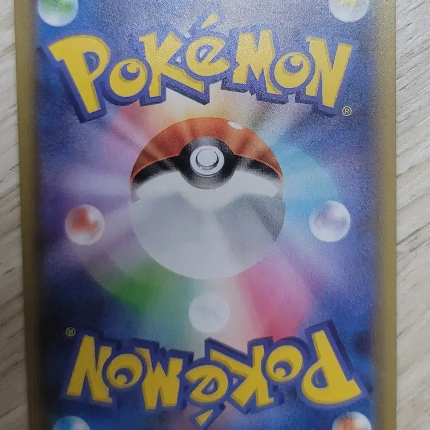 [BUNJANG] Pokemon Card 25th Anniversary Pikachu Japanese Edition / 포켓몬카드 일판 25주년 피카츄 판매