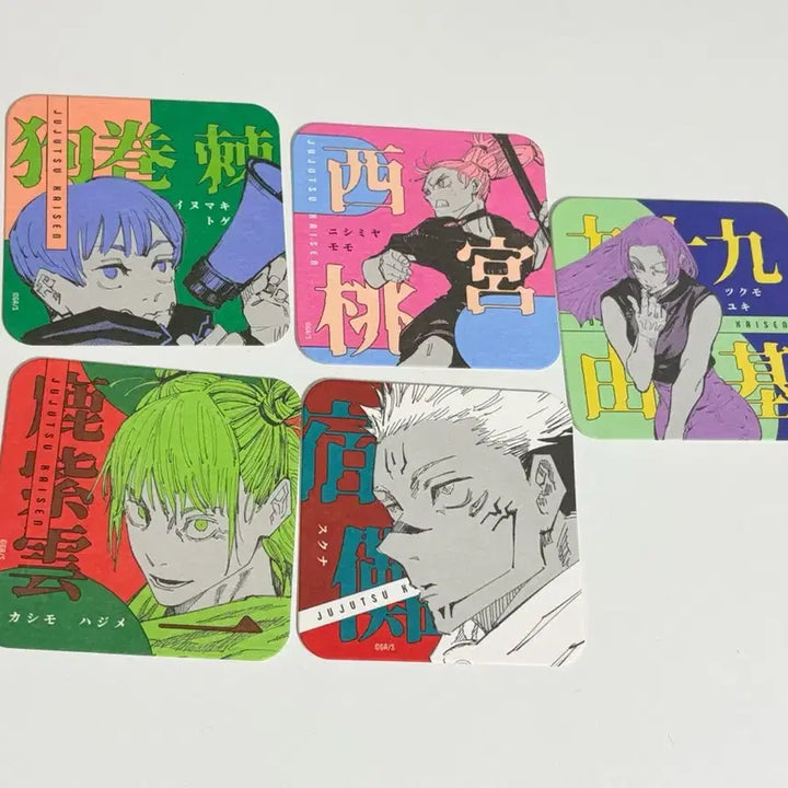 [BUNJANG] Jujutsu Kaisen Jump Shop Popup Original Art Coaster Set / 주술회전 점프샵 팝업 원화 코스터 토게 스쿠나 이타도리