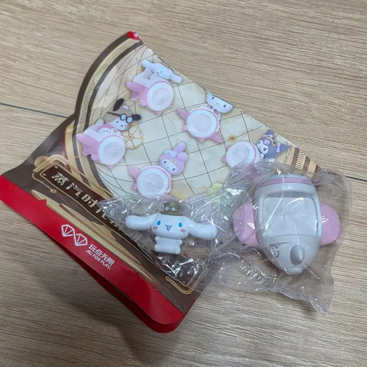 [BUNJANG] Sanrio Airplane Random Figure Cinnamoroll / 산리오 비행기 랜덤 피규어 시나모롤