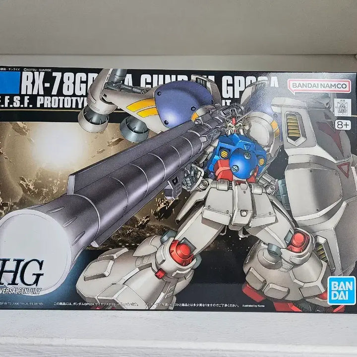 [BUNJANG] Bandai Gundam RX-78GP04HG Gerbera Tetra Model Kit / 반다이 건담 RX-78GP04HG 사이살리스