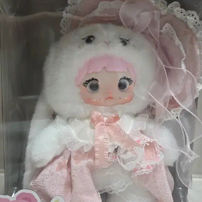 [BUNJANG] Nomi 2nd Anniversary Limited Edition Doll / 노미 2주년 한정판 인형 정품